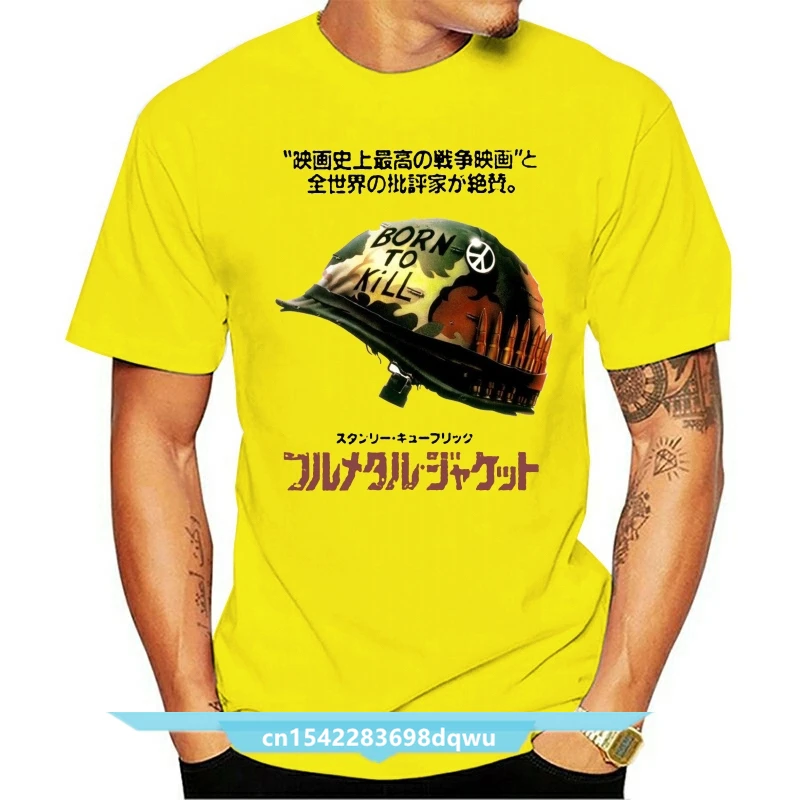 

Full Metal Jacket Japan 1980S Kubrick Vietnam War Retro Unisex T Shirt 294 Humorous Tee Shirt