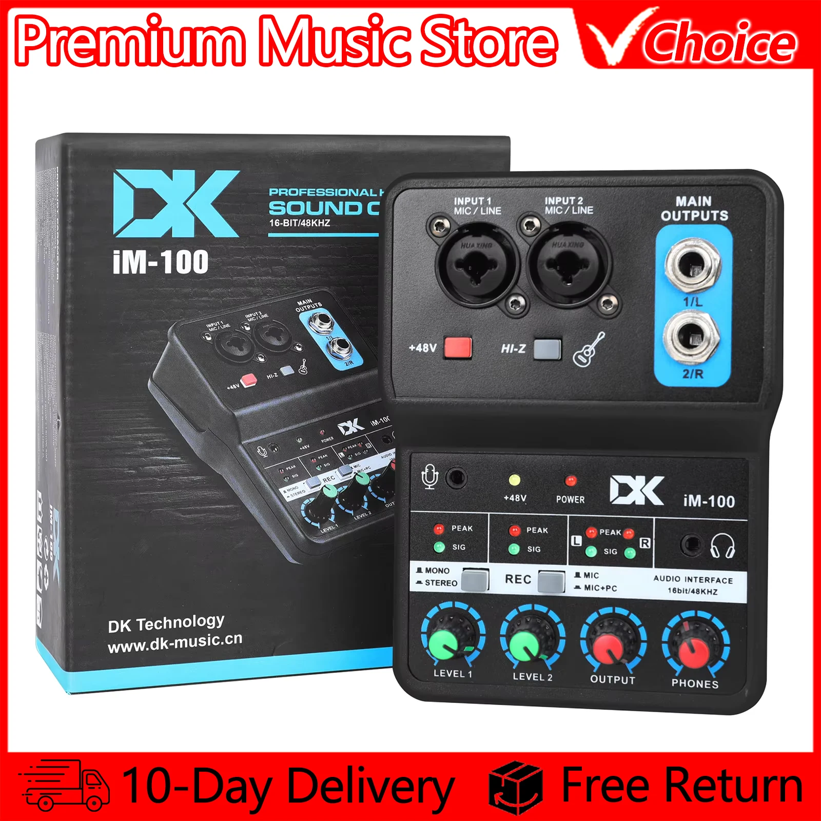 High-Fidelity Sound Card Professional Audio Interface Sound Card Console USB Mixer For Guitar Recording Studio Singing