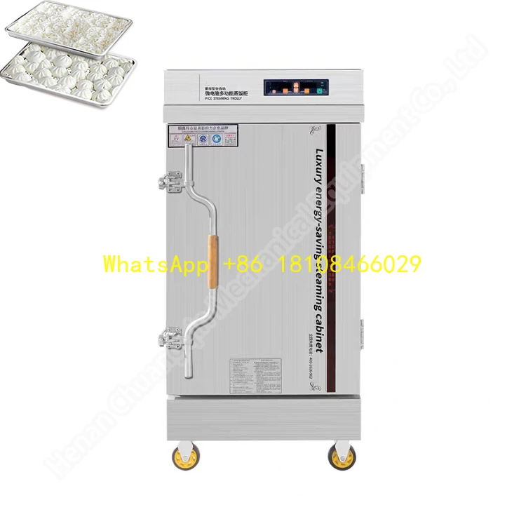 

Шкаф для приготовления на пару, 12 лотков, пароварка для риса, еда