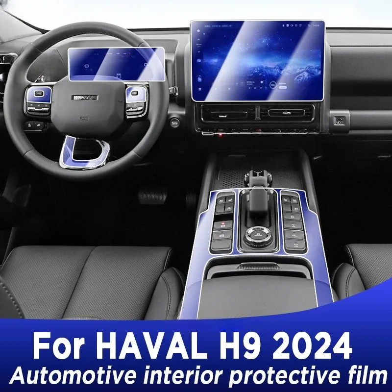 

For HAVAL H9 2024 Gearbox Panel Dashboard Navigation Automotive Interior Protective Film TPU Anti-Scratch Accessories