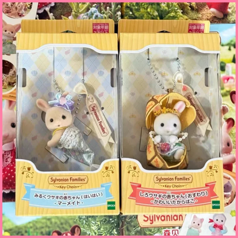 

New Hot Original Sylvanian Families Dolls Rabbit Mermaid Cross-Dressing Hanging Decorations Cute Bag Pendant Keychains Toys