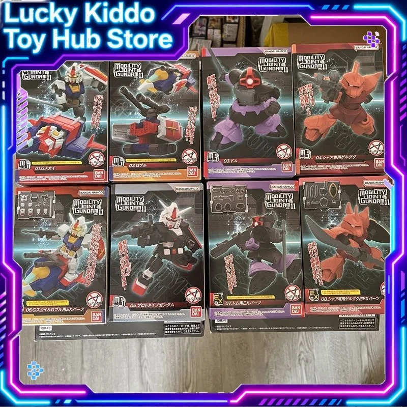 

Bandai Gundam Mobility Joint Mjg G Armor Rx 78 2 Poseable Action Figure Core Fighter Sky G Bull With Ex Parts Collectible Kit