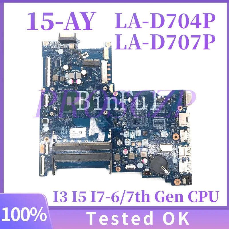 Placa base para ordenador portátil HP 15-AY, CDL50 LA-D707P BDL50 LA-D704P, con CPU Core i3 i5 i7 UMA DDR4 903792-601 (sin VGA)