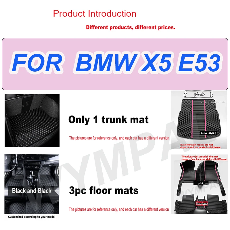 

РОСКОШНЫЕ автомобильные коврики на заказ для BMW X5 E53 2004 2005 2006 2007 2008 авто роскошные кожаные мужские и женские автомобильные коврики