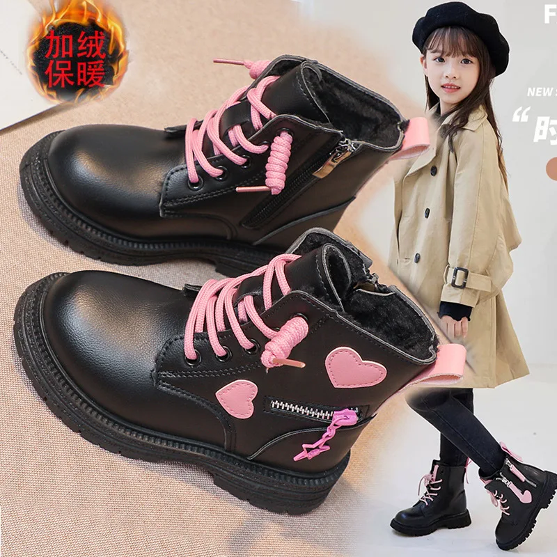 Girls Ankle Boots Fashion Princess PU Leather Rubber Outsole Children\'s Short Boots Autumn Winter Zipper Pink with Love Heart