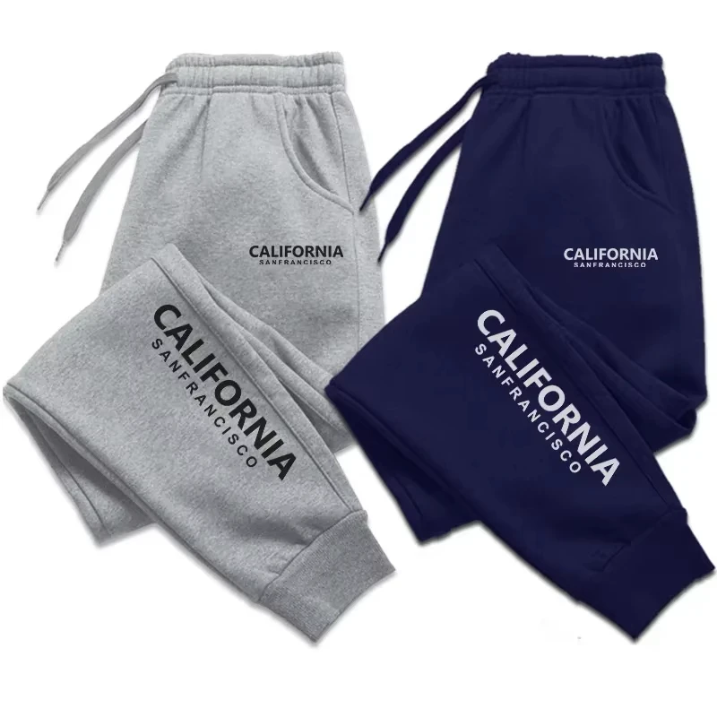 Men's Hot Sales Jogging Sports Pants - Casual Versatile Sweatpants, 2025 New Fashion Four Seasons Wear ZYWK0025