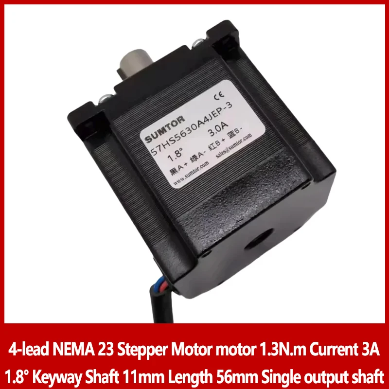 

4-lead NEMA 23 Stepper Motor motor 1.3N.m Step angle1.8°Current 3A Keyway Shaft 11mm Body Length 56mm Single output shaft Motor