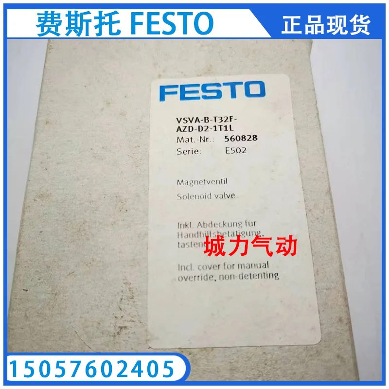 

Festo FESTO Solenoid Valve VSVA-B-T32F-AZD-D2-1T1L 560828 Genuine Stock