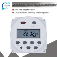 CN101A Timer Switch AC/DC 12V 24V 110V 120V 220V 230V 240V Digital LCD Power Week Mini Programmable Time Switch Relay 8A to 16A