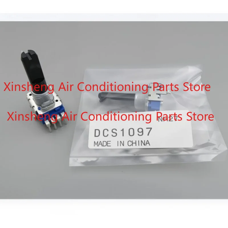 Applicable to Pioneer DDJ-RB High Bass EQ Gain Effect filter Potentiometer DCS1097 1098