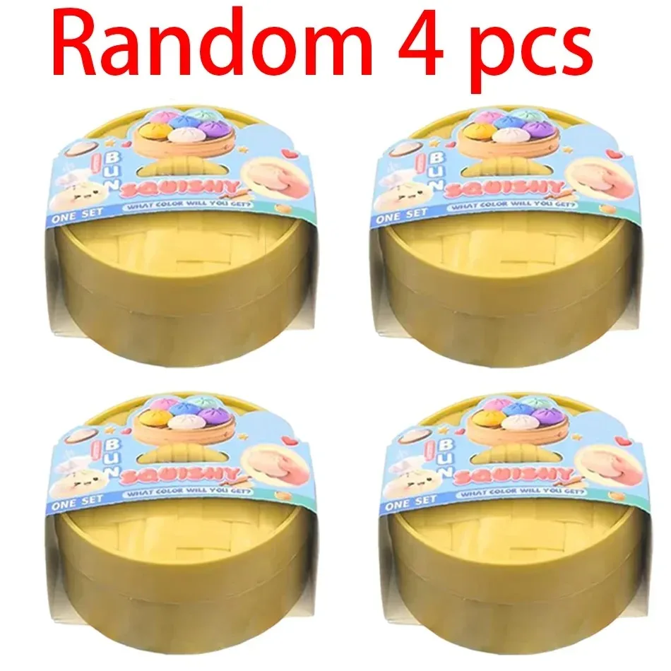 /Blind Box Colorful Simulated Dumpling Squishy Relaxing Relieve Anxiety Antistress Enhance Happiness Rebound SqueezeReliever Toy