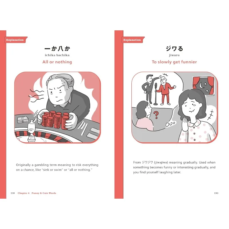 Japanese Learning Book English-Japanese Bilingual Audio Included Everyday Japanese Phrases The Complete Guide To Real Japanese