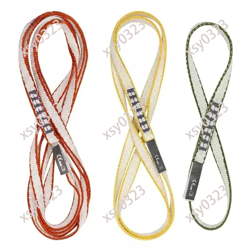 C07 ST Anneau Waterproof Webbing Sling Ring for Climbing Ice Climbing Rescue