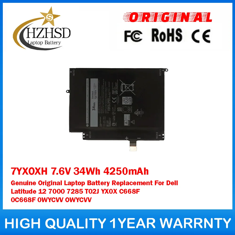 

7YXOXH 7.6V 34Wh 4250mAh Genuine Original Laptop Battery Replacement For Dell Latitude12 7000 7285 T02J YX0X C668F 0C668F 0WYCVV