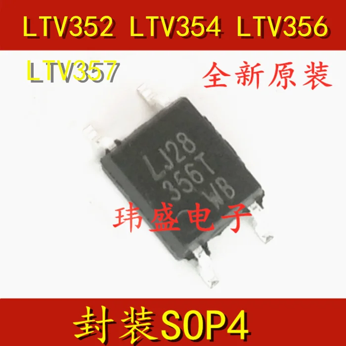 

New original LTV357T-C LTV356T LTV352T LTV354T SOP4 patch 10PCS