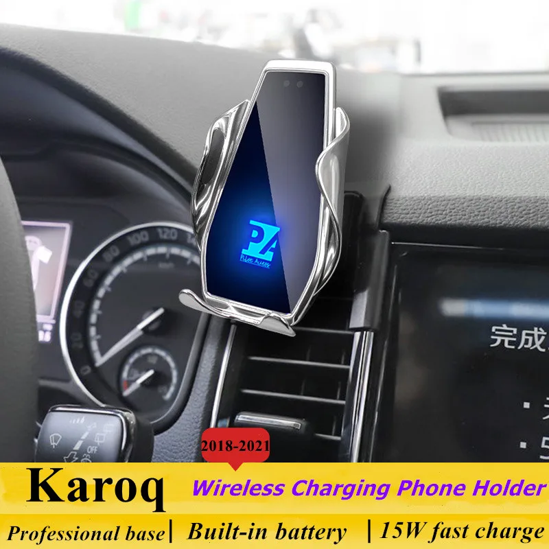 2018-2021 For Skoda Karop Mobile Phone Holder Wireless Charger Car Mount Navigation Bracket GPS Support 360 Rotating