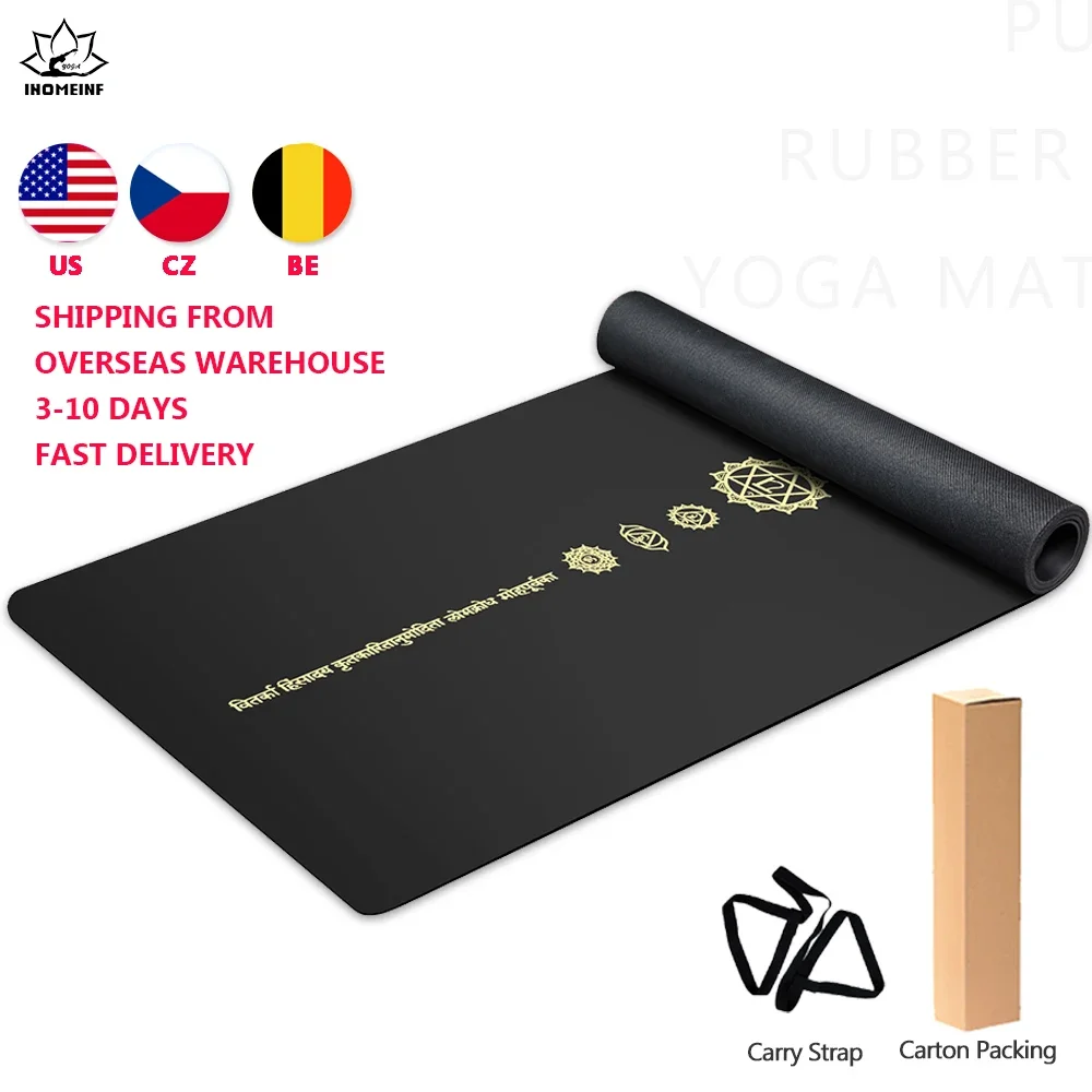 

PU Golden Rubber Hot Yoga Mat Mandala 68cm Widened Thickened Sport Fitness Pilates Training With Position Line Exercise Mats