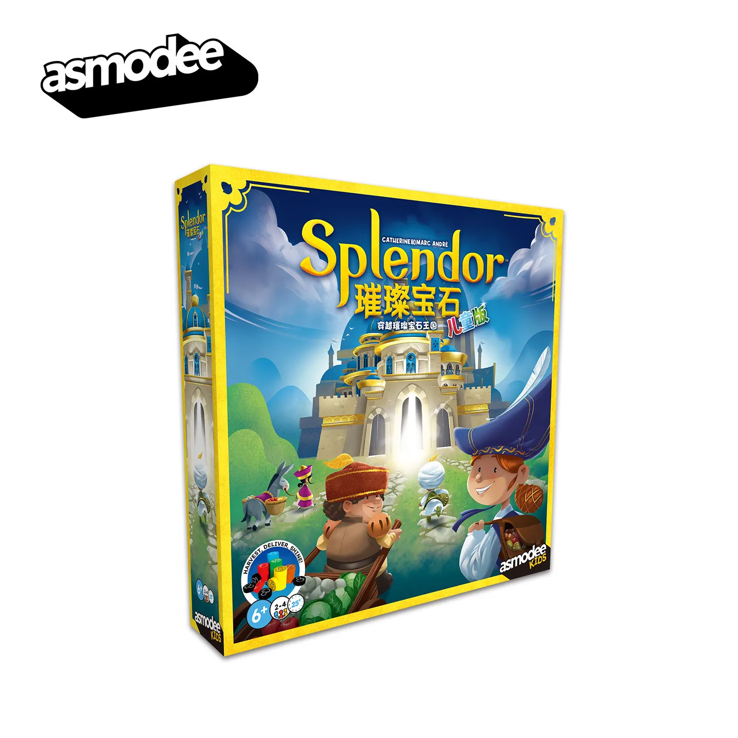Asmodee Splendor Board Game Chinese Version Family Strategy Party Puzzle Game Birthday Holiday Toy Gift for Adults Woman and Man