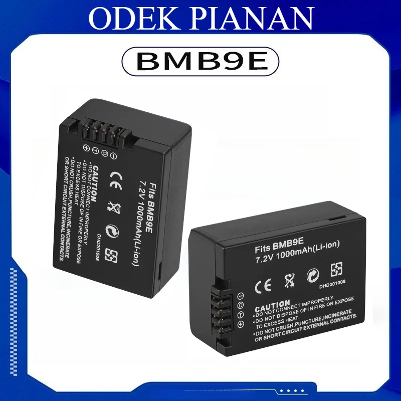 2PCS 1000Mah DMW-BM…