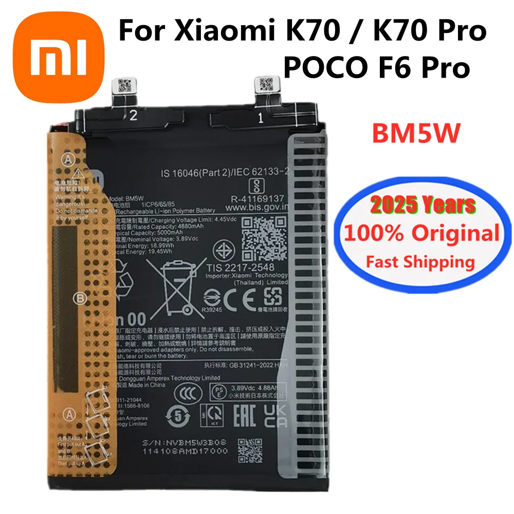 2025 Years 5000mAh BM5W Original High Quality Battery For Xiaomi POCO F6 Pro / K70 / K70 Pro Phone Batteries 5000mAh