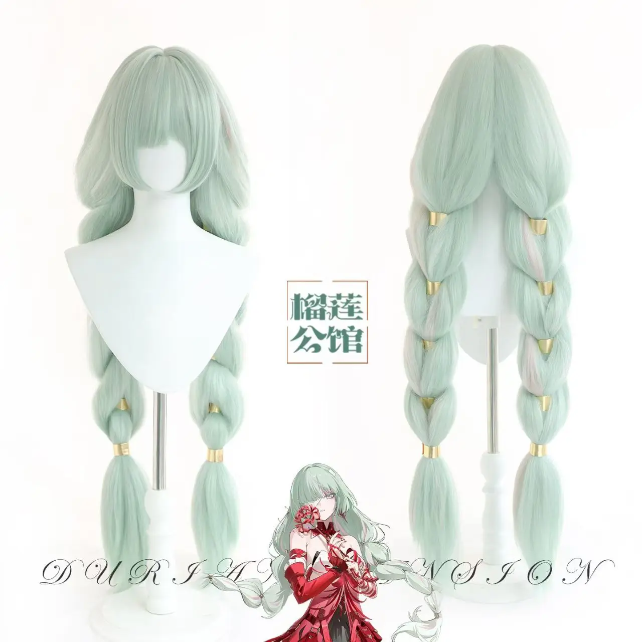 Waves Frode Cosplay Wig - Middle Part Fluffy Twin Braids with Highlight Streaks