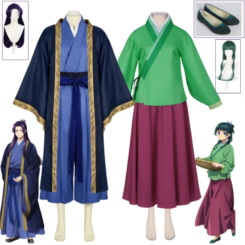 

Maomao Cosplay Costume Wig Anime The Apothecary Diaries Dress Skirt Green Top Jinshi Roleplay Fantasia Outfits Cosplay Shoes