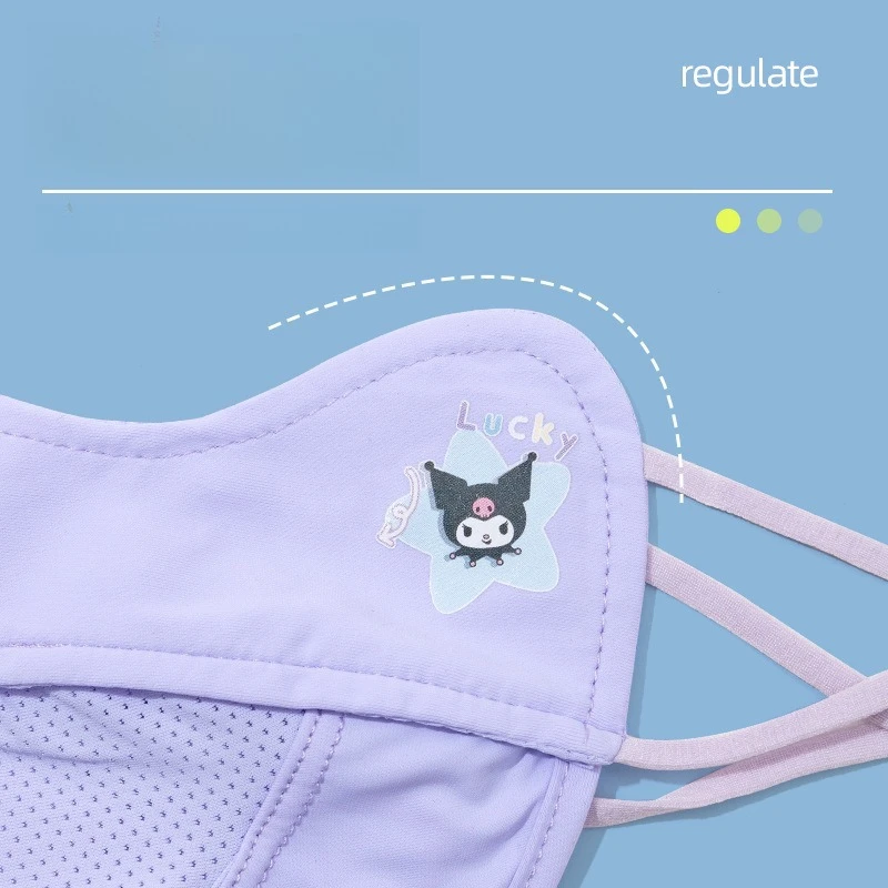 Miniso Girls Kulomi 日焼け止めマスク夏の女の子薄い UV 通気性子供用サンリオ日焼け止めマスク