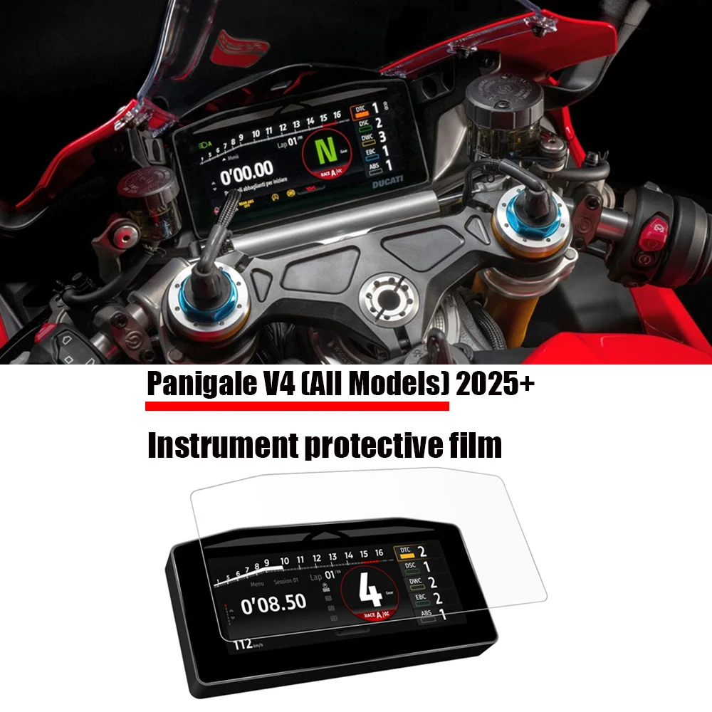 

Для Ducati Panigale V4 (все модели) 2025 + царапины кластера, экран приборной панели, защитная пленка для приборной панели, мотоцикл Panigale V4