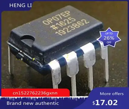 Envío gratuito OP07EPZ