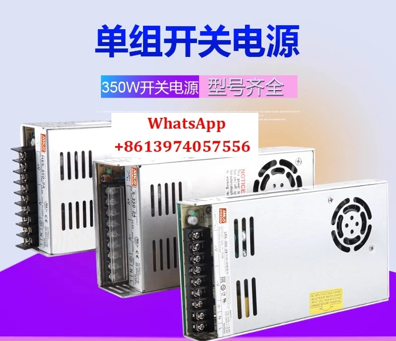 Power Supply Nes/Lr… - image