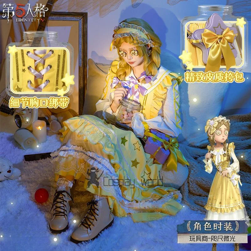 أنيمي لعبة الهوية الخامس تأثيري آن ليستر لعبة التاجر تأثيري حلي لامع فستان أصفر لوليتا الفتيات بدلة الهالوين