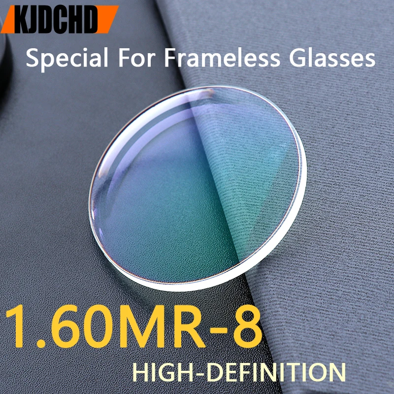 KJDCHD 1.61 MR-8 Ultra-Hard Scratch Resistant UV400 Anti Blue Light Myopia Reading Optical Prescription Frameless Glasses Lens