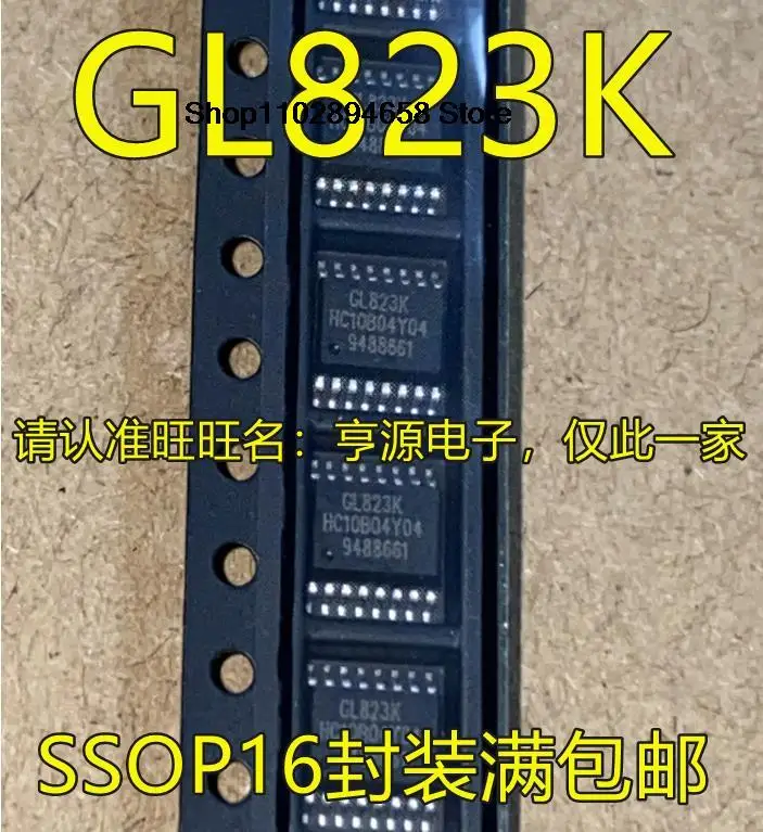 5 Stuks Gl 823K GL823K-HCY04 SSOP-16 Gl823 Gl827 Gl857l Ssop28 Qfn24