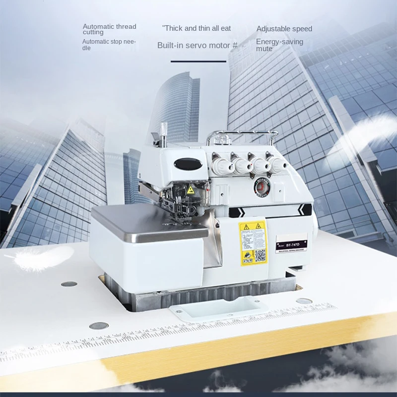 747D direct drive four and five wire electric oversewing and locking machine household industrial sewing machine