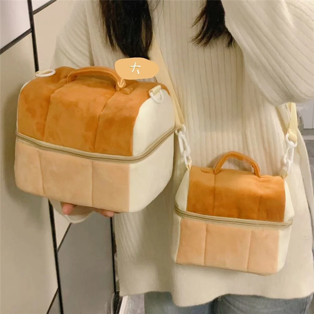 Cute Toast Cosmetic Bag Large Capacity Travel Portable Handheld Make Up Organizer Storage Case Double Zipper Plush Wash Pouch