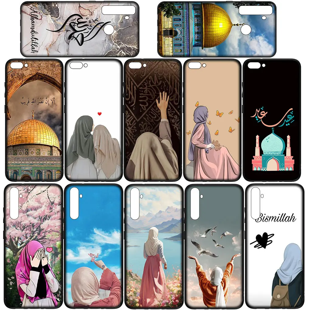 Arabic islamic muslim Muslimah Phone Cover Case for Samsung Galaxy S24 S23 Fe Ultra Plus A55 A35 A24 A25 A15 A05 M55 M15 Casing