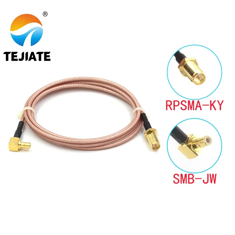 1PCS Tejiate Adapte…