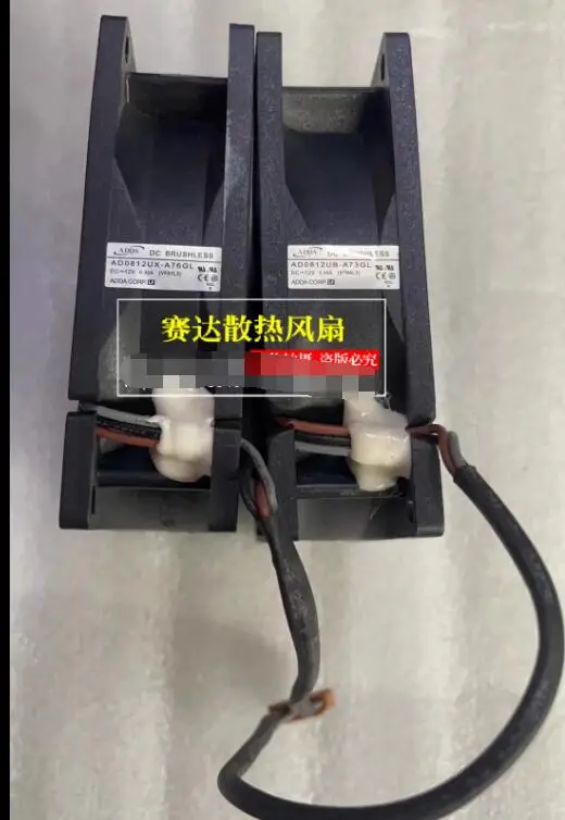 AD0812UB-A73GL AD0812UX-A76GL ADDA DC 12V 0.30A 80x80x25mm พัดลมทำความเย็นเซิร์ฟเวอร์3สาย