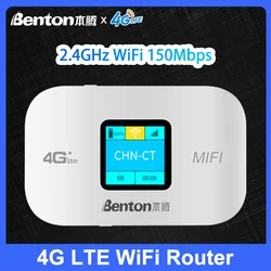 Benton LTE WiFi Router with SIM Card Slot Portable Hotspot 150Mbps 2.4GHz Wireless WiFi Modem Outdoor Mobile Internet Modem