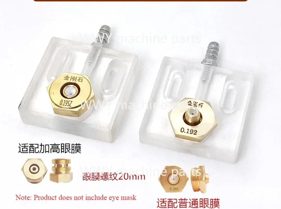 1PC Guide Fixed Plate (60x60x12T,50x50x12T) Install Wire Guide Ø0.192/0.195/0.215 For RUIJUN Medium Speed Wire Cut Machine