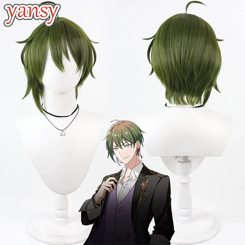 

Yansywig Synthetic Hair Haku Kusanagi Cosplay Wigs Tokyo Debunker Haku Kusanagi 30cm Short Straight Green Men Wig Heat Resistant