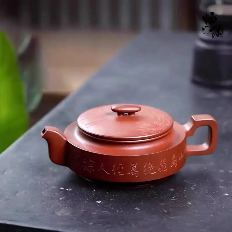

[Чантао] Чайник из исинской глины цзыша ручной работы от мастера У Сяоцзюня, модель Хунпи Лонг Чжоупан, 380 мл