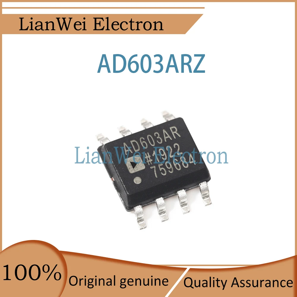 

AD603AR AD603 AD603A AD603ARZ IC Chip SOP-8