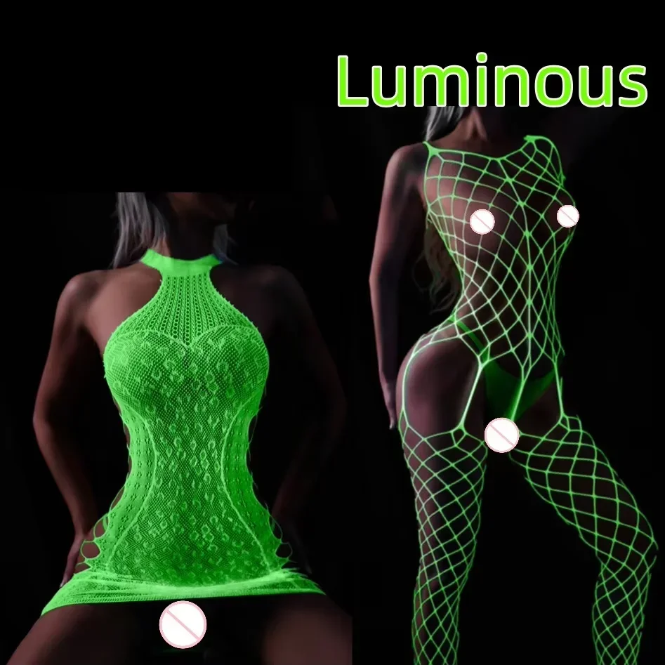 빛나는 섹시한 바디 슈트 속이 빈 그물 의류 섹시한 란제리 바디 슈트 메쉬 드레스 속옷 속박 섹스 의상
