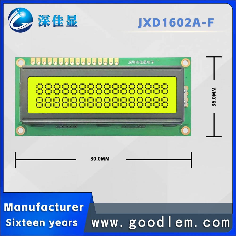 Amarelo positivo LED Backlit Character Display Module, Alto Padrão Grade Qualidade LCD 1602 Display Screen, JXD1602A STN, Inferior