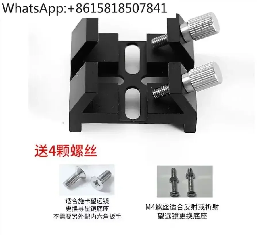 

Wide version of the bridge type multi-functional small hattail slot, Star Tron C8C8HDC925 C11HD