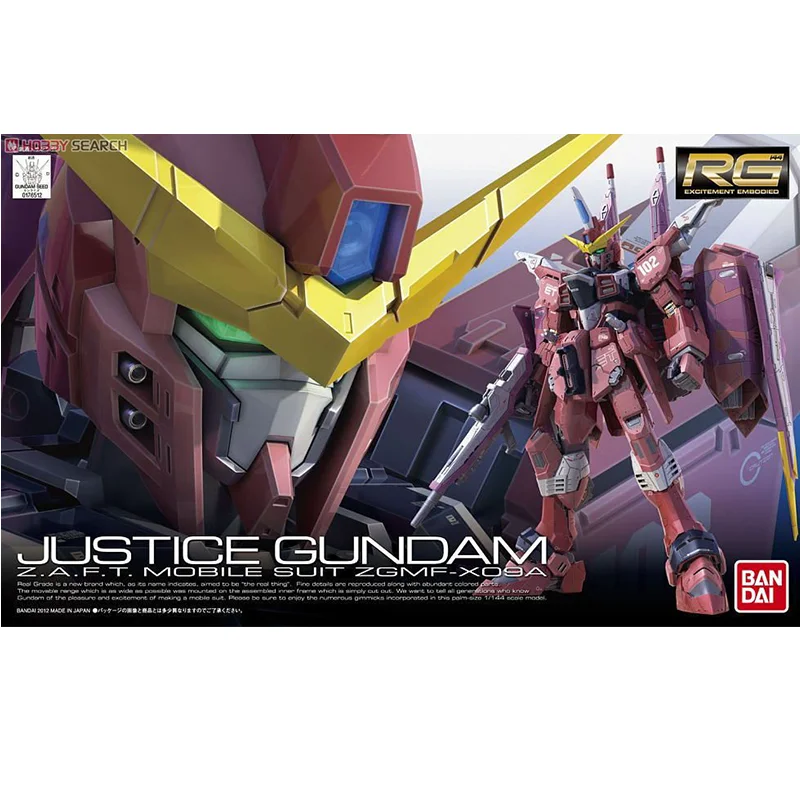 Bandai Anime Original JUSTICE GUNDAM RG 1/144 Genuine Assembly Model Toys Action Figure Gifts Collectible Ornaments Boys Kids