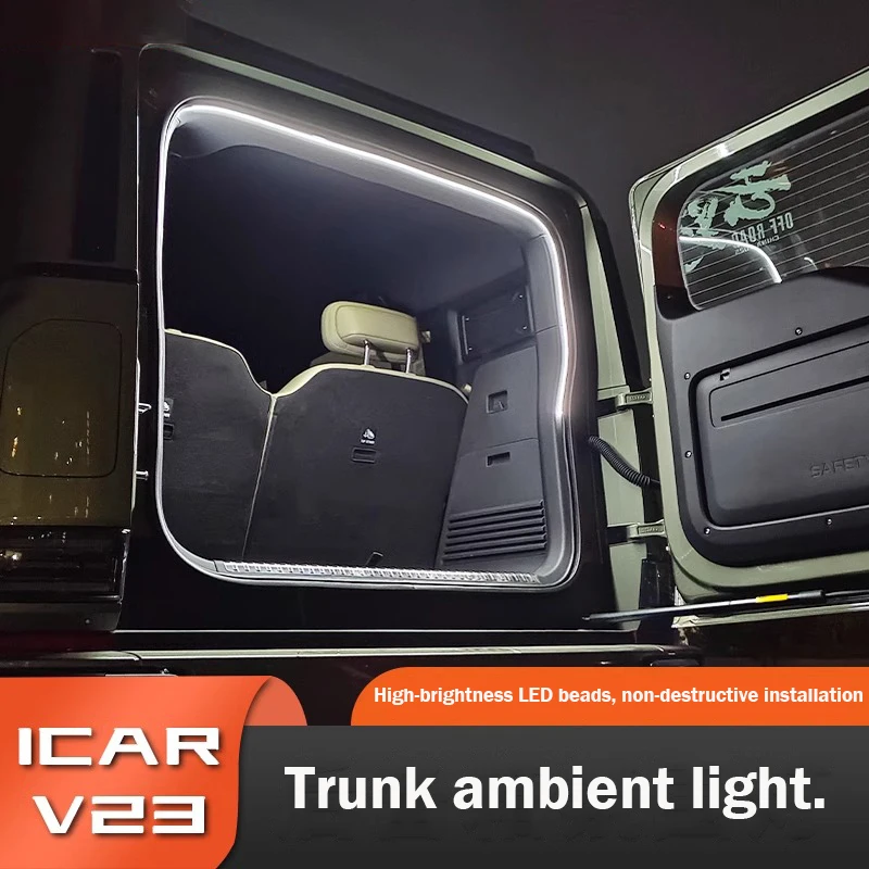 

Светодиодная лента для Chery iCAR v23, освещение багажника, окружающее освещение багажника, автомобильная светодиодная лента, внутренняя модификация