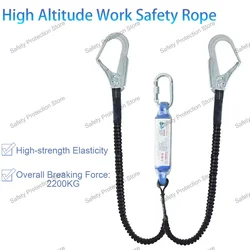 25KN High Altitude Work Safety Belt Rope Double Hook Electrician Protective Rope with Buffer Bag Anti Fall Elastic Safety Rope