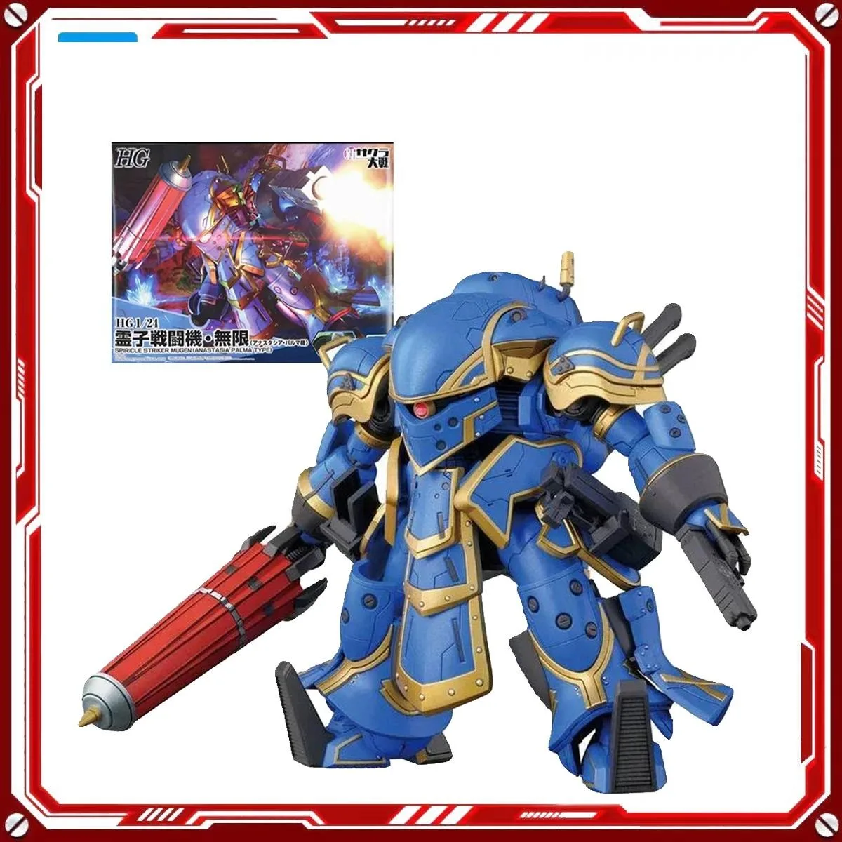 

Оригинальные сборные модели фигурок Bandai HG 1/144 SPIRICLE STRIKER MUGEN ANASTASIA PALMA TYPE, аниме-фигурки, коллекционные модели, подарки
